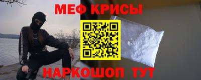 Альфа ПВП Рыбинск