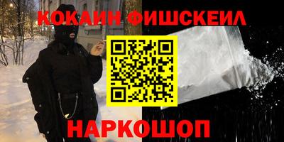 Альфа ПВП Рыбинск