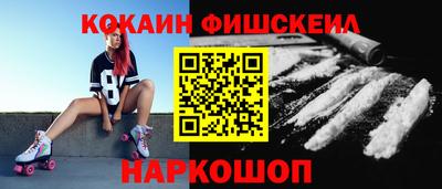 ALPHA-PVP Рязань