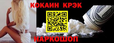 ALPHA-PVP Рязань