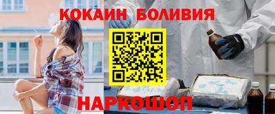 Альфа ПВП Рыбинск