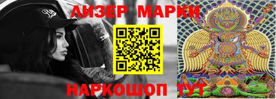 Альфа ПВП Рыбинск