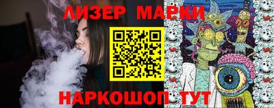 Альфа ПВП Рыбинск