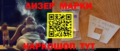 Альфа ПВП Рыбинск