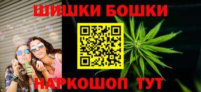 Альфа ПВП Рыбинск