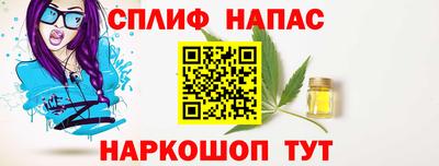 ALPHA-PVP Рязань