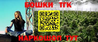 кокаин Рузаевка