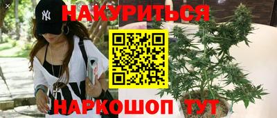 кокаин Рузаевка