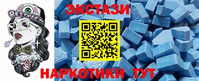 кокаин Рузаевка