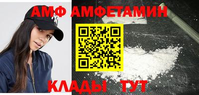 ALPHA-PVP Рязань