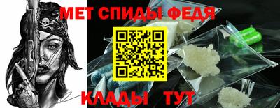 ALPHA-PVP Рязань