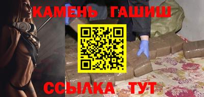 ALPHA-PVP Рязань