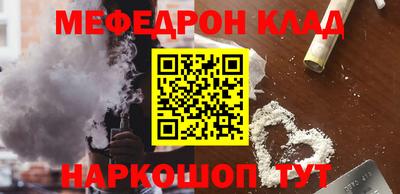 Альфа ПВП Рыбинск