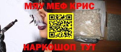 Альфа ПВП Рыбинск