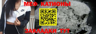 Альфа ПВП Рыбинск