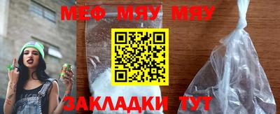 Альфа ПВП Рыбинск