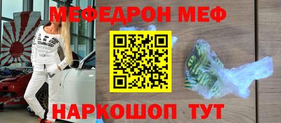 Альфа ПВП Рыбинск