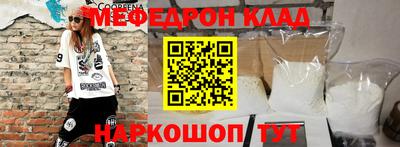 ALPHA-PVP Рязань