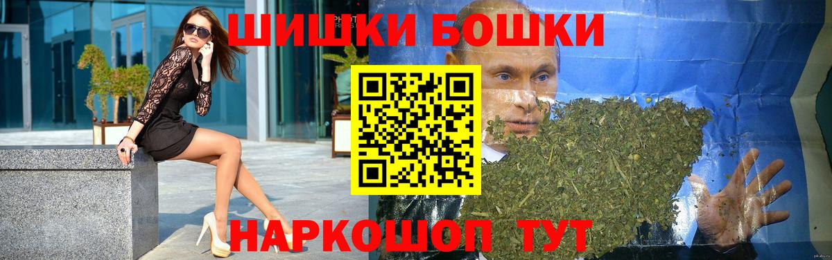 Канабис ГИДРОПОН Сибай
